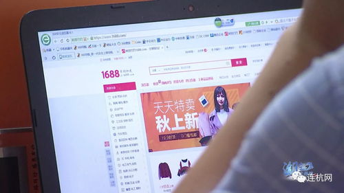 數(shù)字經(jīng)緯織就全球夢 紹興紡織小企業(yè)借網(wǎng)店書寫銷售神話